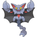 Art by Ken Sugimori