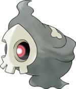 Art by Ken Sugimori