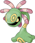Art by Ken Sugimori