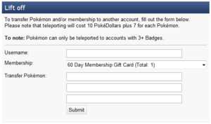 Transfer Form.png
