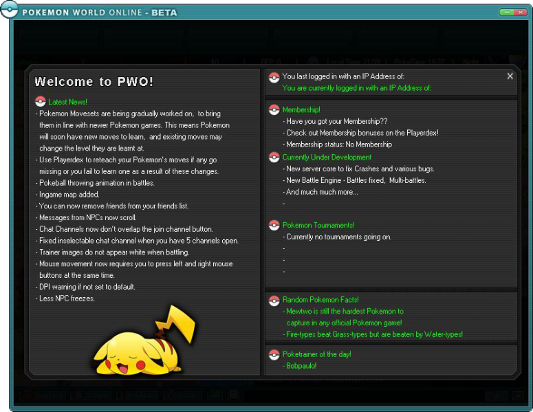 File:Welcome screen.png